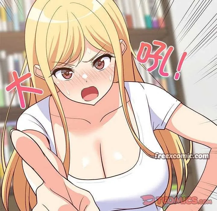 难缠姐妹偏要和我同居 第37話 第165页