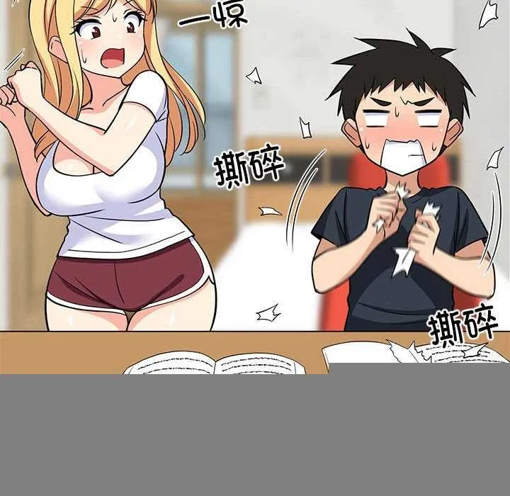 难缠姐妹偏要和我同居 第37話 第148页