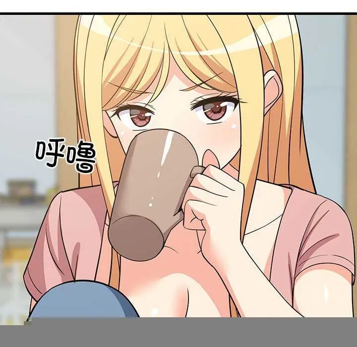 难缠姐妹偏要和我同居 第37話 第58页
