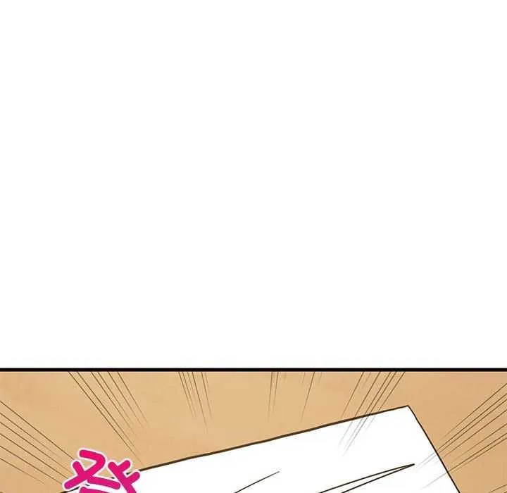 难缠姐妹偏要和我同居 第37話 第145页