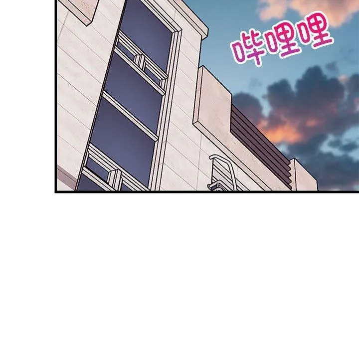 难缠姐妹偏要和我同居 第27話 第77页