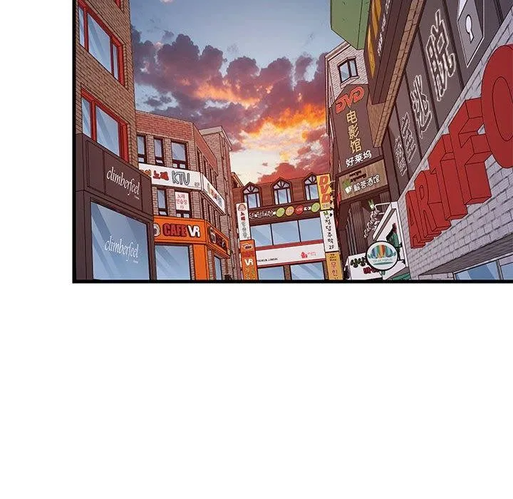 难缠姐妹偏要和我同居 第27話 第145页