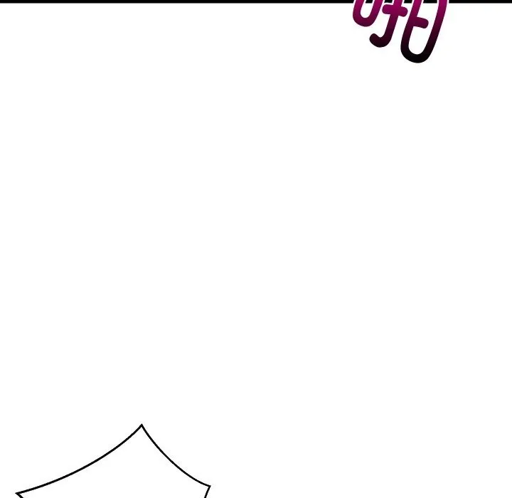 难缠姐妹偏要和我同居 第57話 第144页