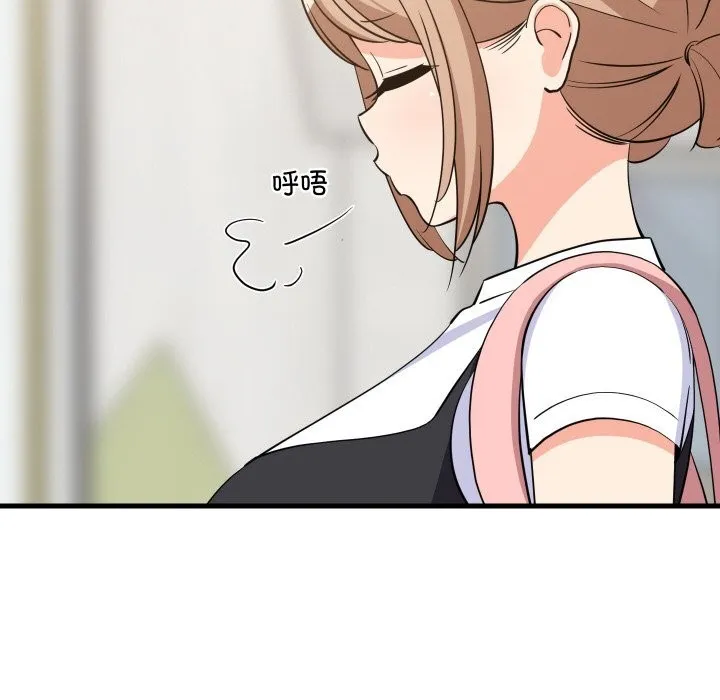 难缠姐妹偏要和我同居 第57話 第120页