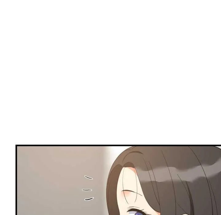 难缠姐妹偏要和我同居 第87話 第55页