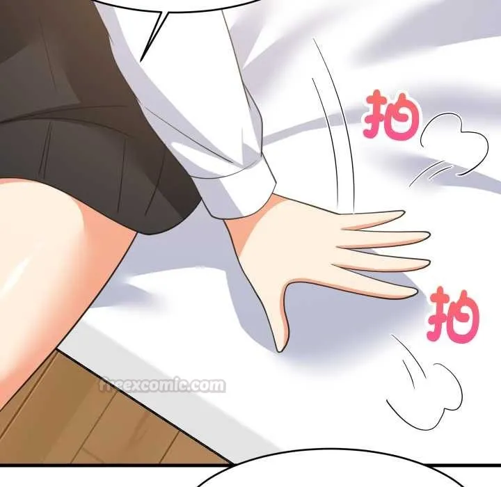 难缠姐妹偏要和我同居 第87話 第60页