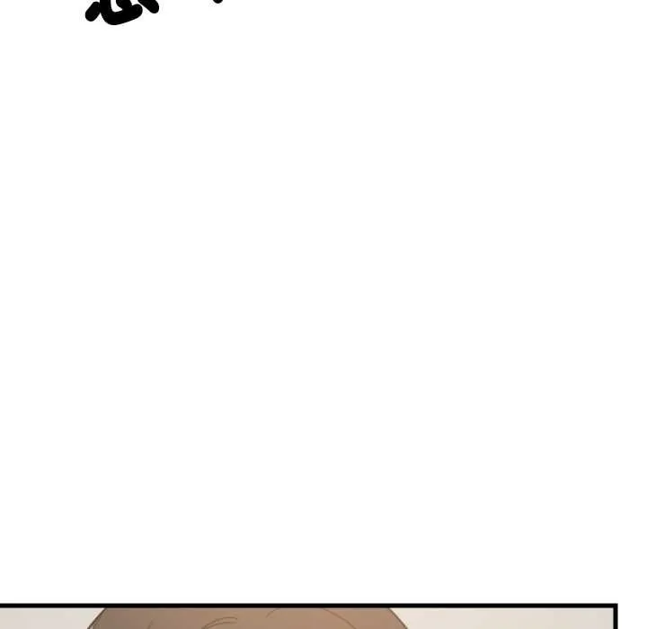 难缠姐妹偏要和我同居 第87話 第9页