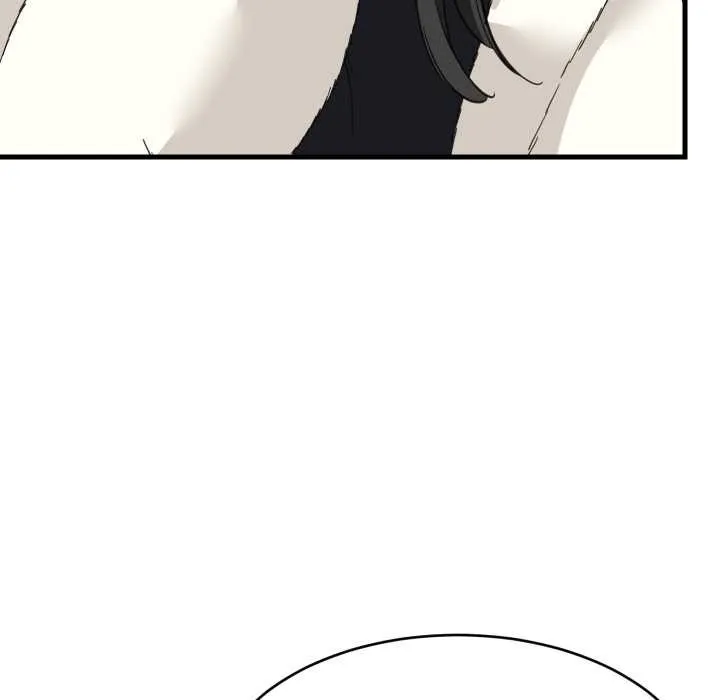 难缠姐妹偏要和我同居 第87話 第11页