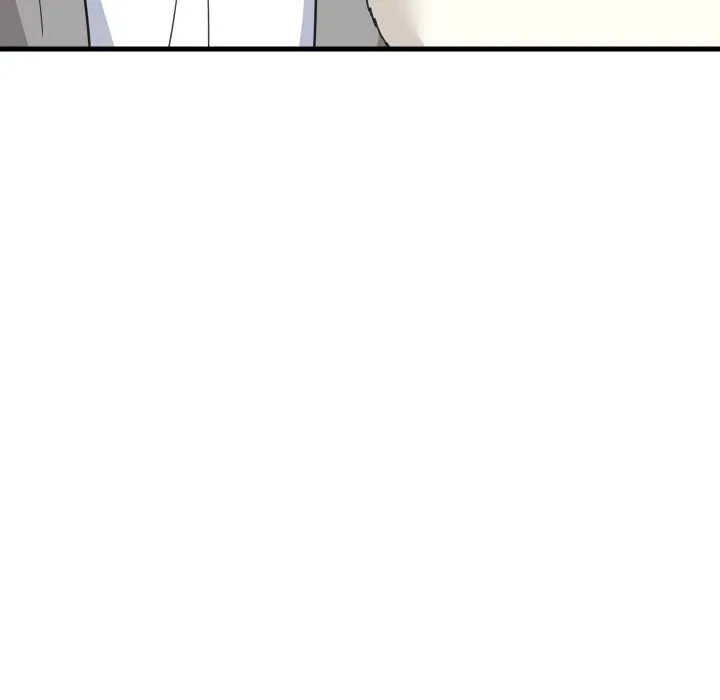 难缠姐妹偏要和我同居 第87話 第18页
