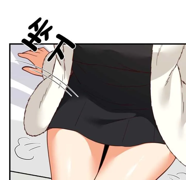 难缠姐妹偏要和我同居 第87話 第29页
