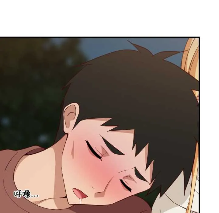 难缠姐妹偏要和我同居 第79話 第128页