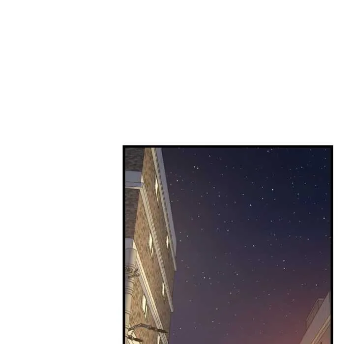 难缠姐妹偏要和我同居 第79話 第54页