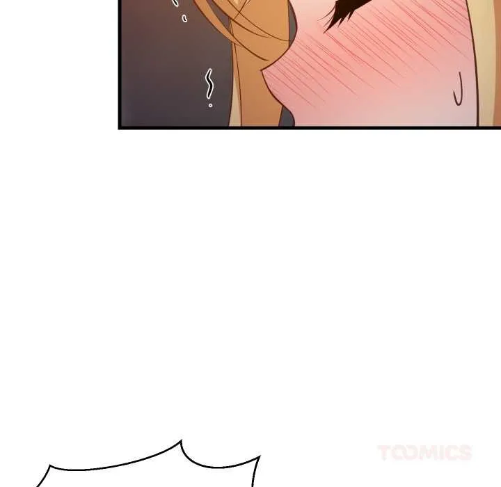 难缠姐妹偏要和我同居 第79話 第81页
