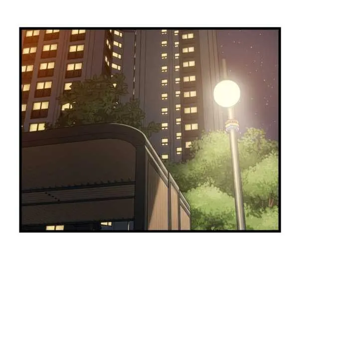 难缠姐妹偏要和我同居 第79話 第90页