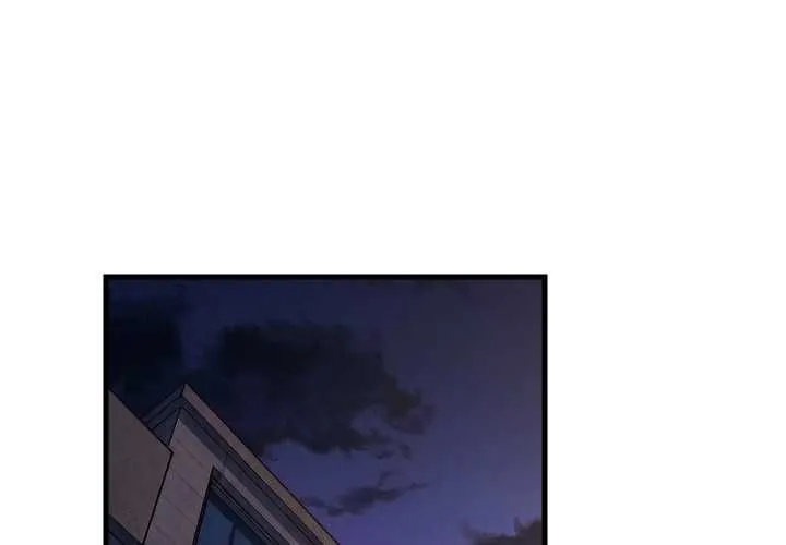 难缠姐妹偏要和我同居 第91話 第2页