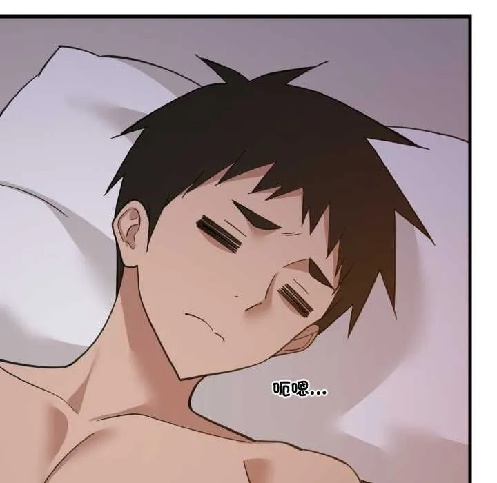 难缠姐妹偏要和我同居 第91話 第95页