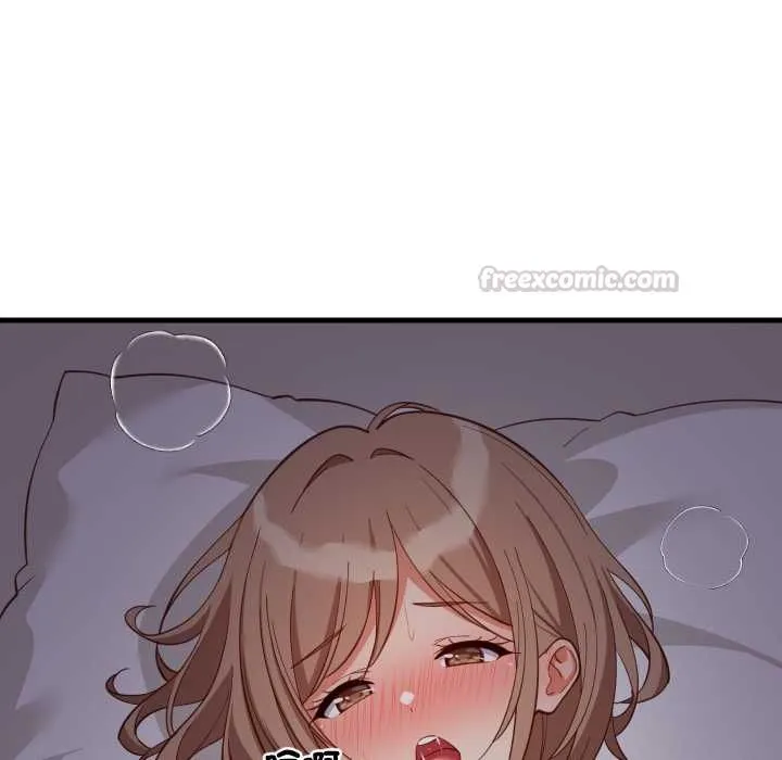 难缠姐妹偏要和我同居 第91話 第14页
