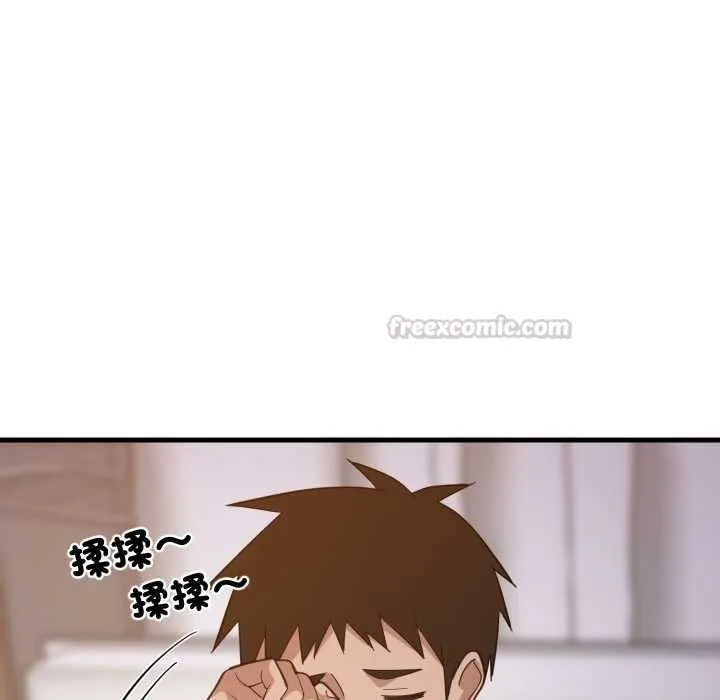 难缠姐妹偏要和我同居 第91話 第98页