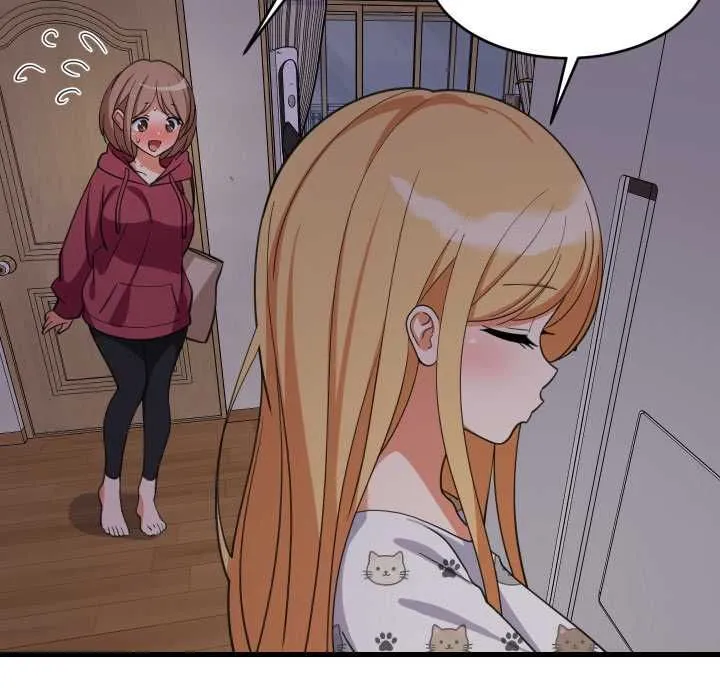 难缠姐妹偏要和我同居 第91話 第76页