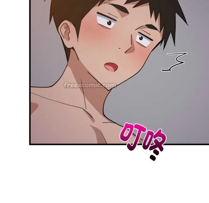 难缠姐妹偏要和我同居 第91話 第112页