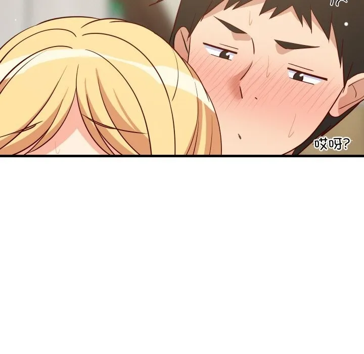 难缠姐妹偏要和我同居 第58話 第49页