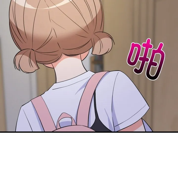 难缠姐妹偏要和我同居 第58話 第82页
