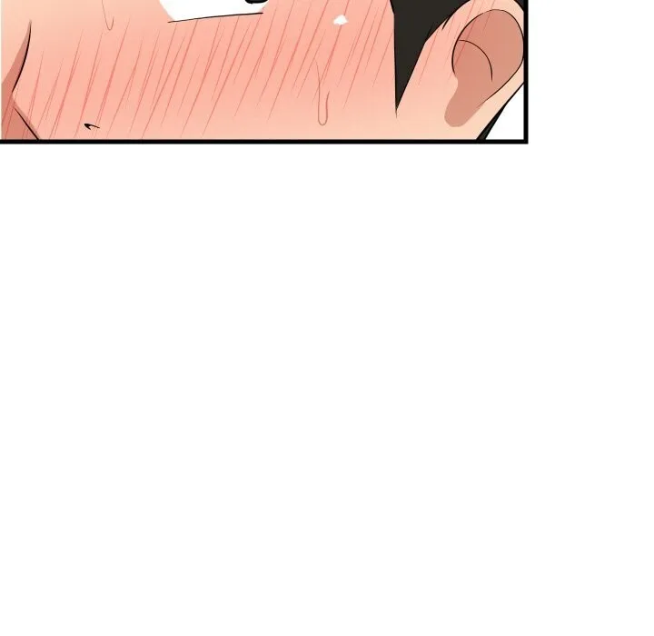 难缠姐妹偏要和我同居 第58話 第149页