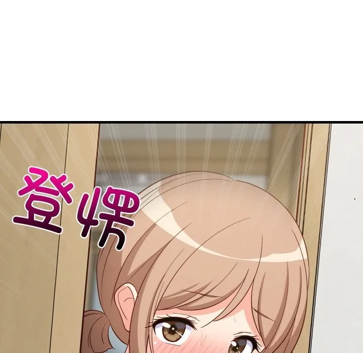 难缠姐妹偏要和我同居 第58話 第153页