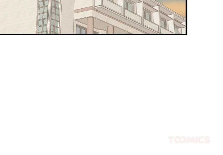 难缠姐妹偏要和我同居 第83話 第3页