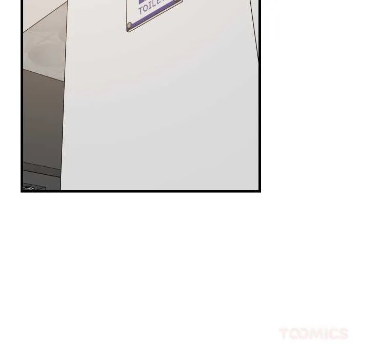 难缠姐妹偏要和我同居 第83話 第111页