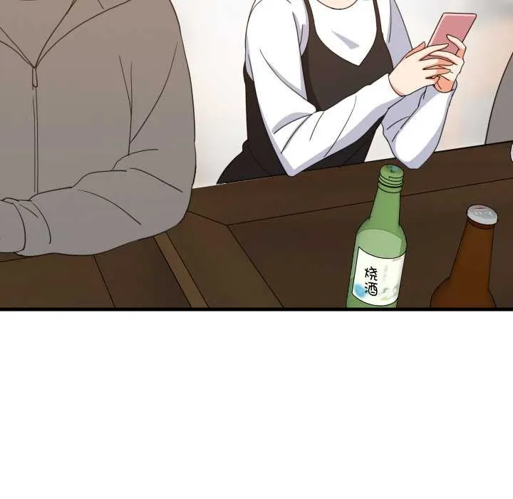 难缠姐妹偏要和我同居 第74話 第22页
