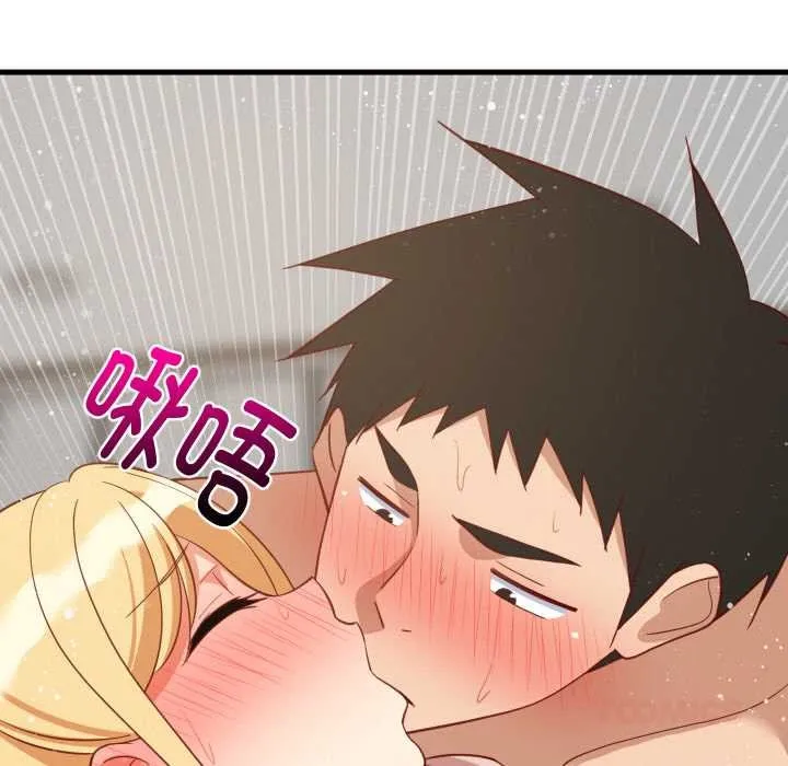 难缠姐妹偏要和我同居 第69話 第141页