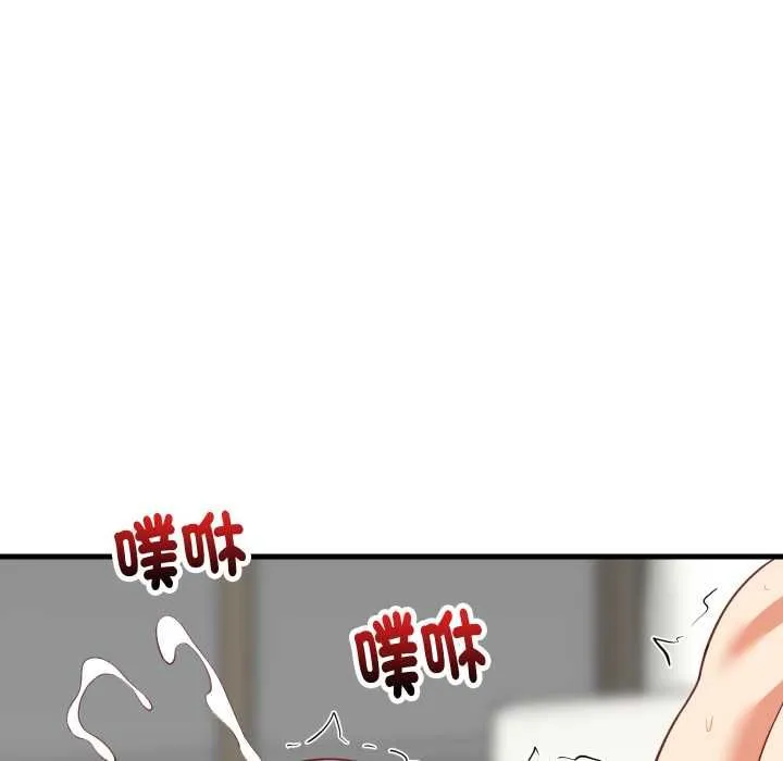 难缠姐妹偏要和我同居 第93話 第113页