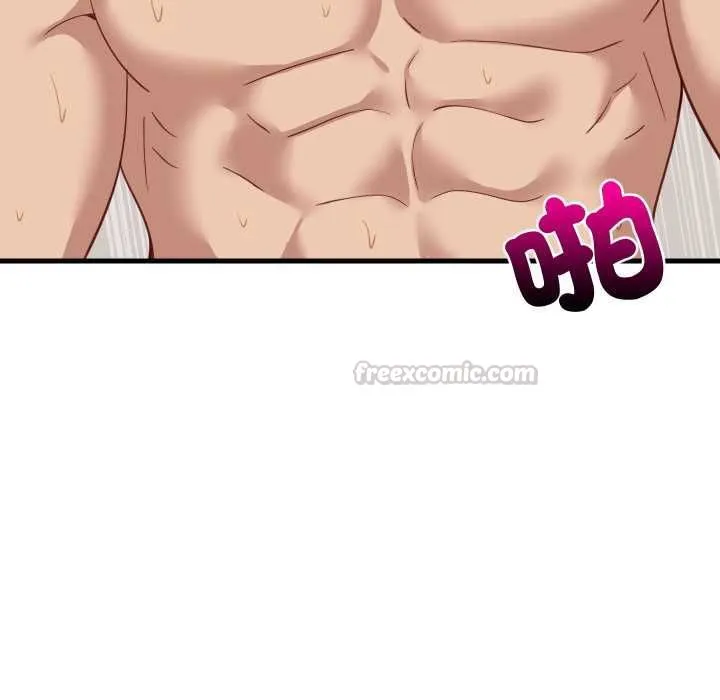 难缠姐妹偏要和我同居 第93話 第60页