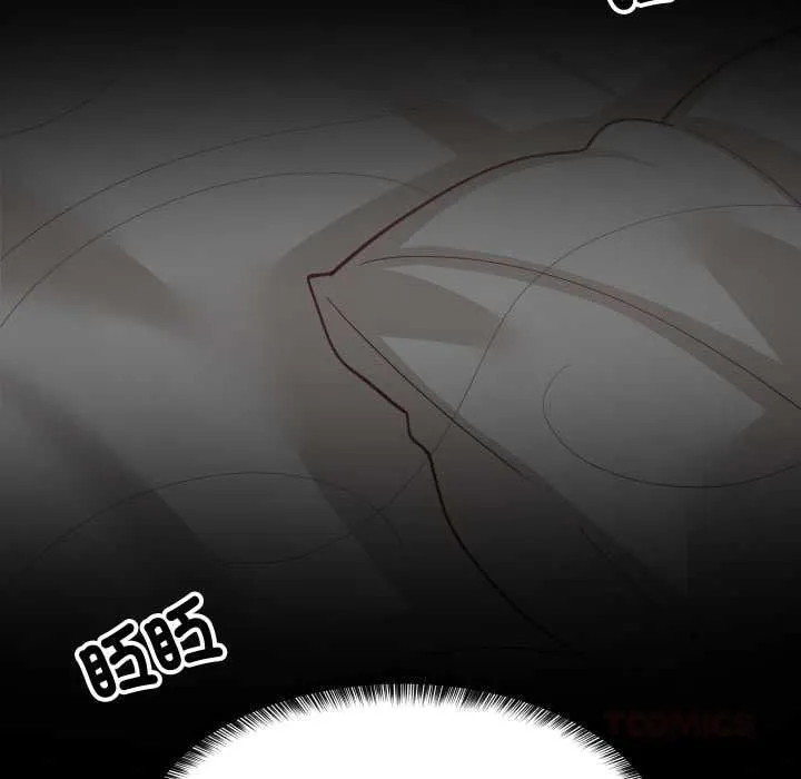 难缠姐妹偏要和我同居 第93話 第129页