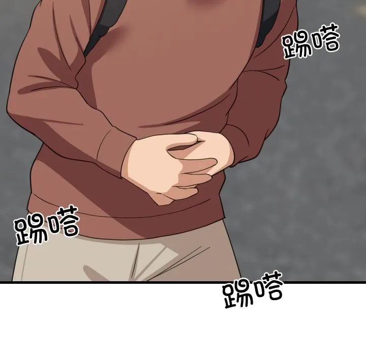 难缠姐妹偏要和我同居 第71話 第27页