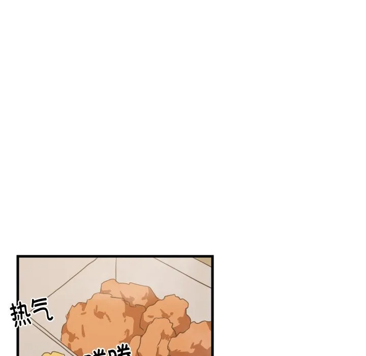 难缠姐妹偏要和我同居 第63話 第95页
