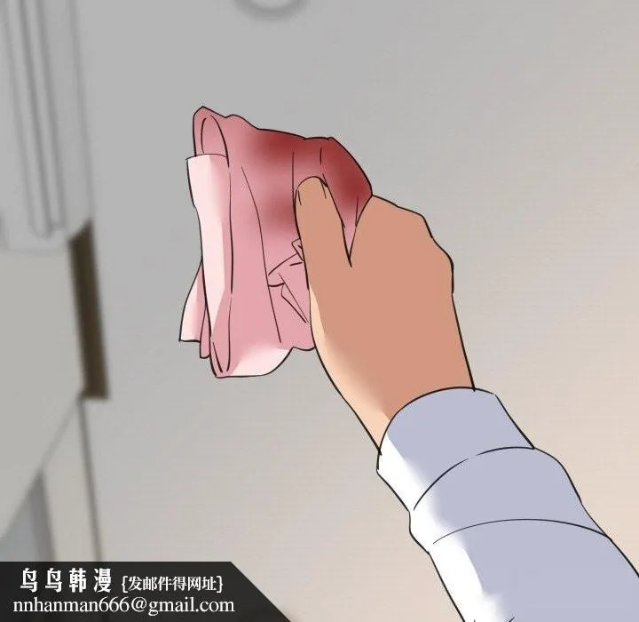 难缠姐妹偏要和我同居 第63話 第66页