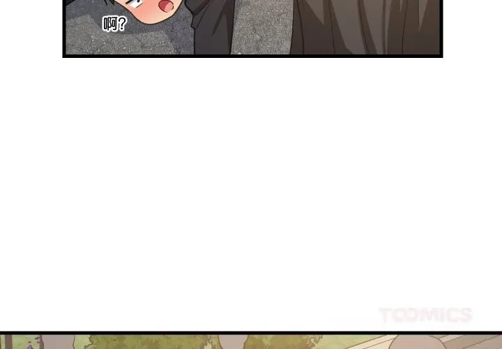 难缠姐妹偏要和我同居 第63話 第3页