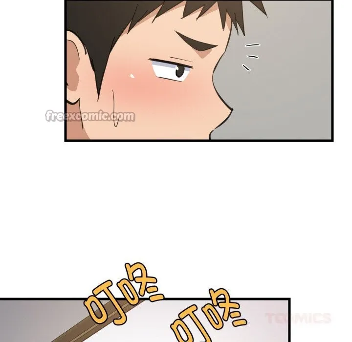 难缠姐妹偏要和我同居 第63話 第75页
