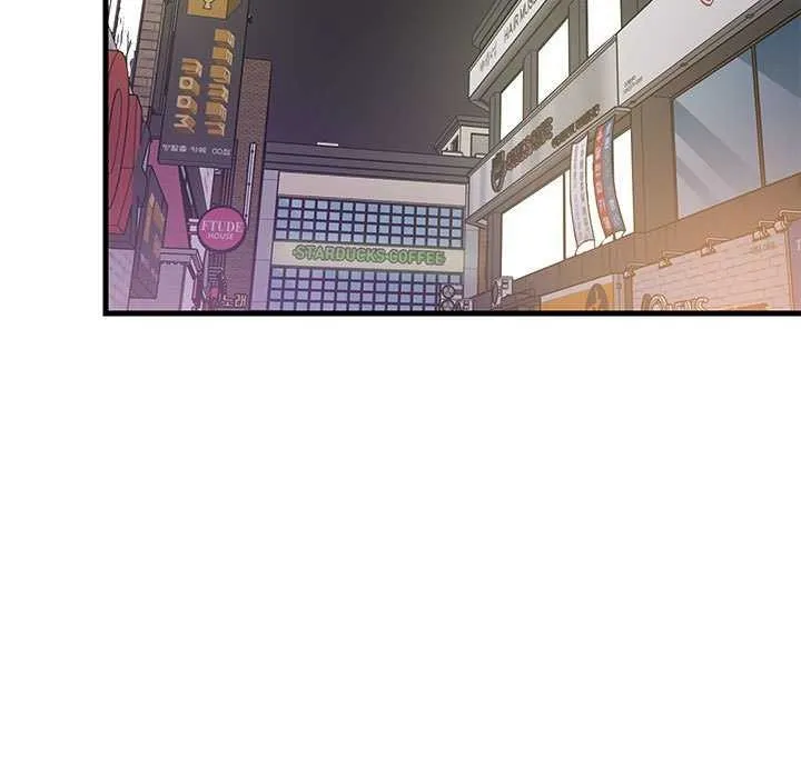 难缠姐妹偏要和我同居 第29話 第92页