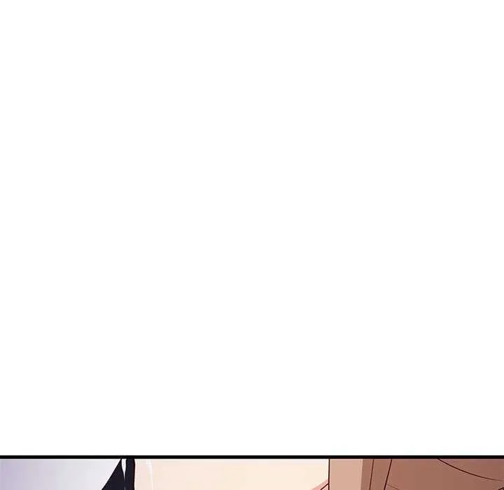 难缠姐妹偏要和我同居 第29話 第70页