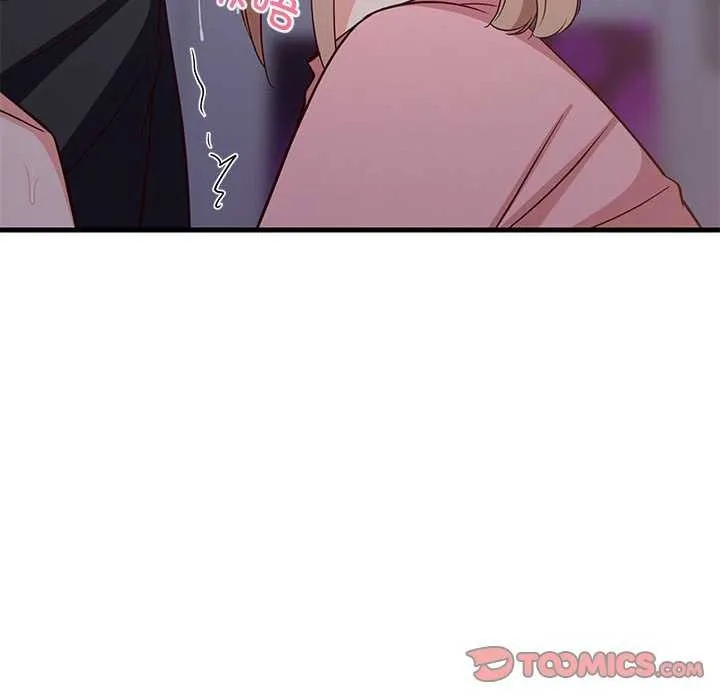 难缠姐妹偏要和我同居 第29話 第66页