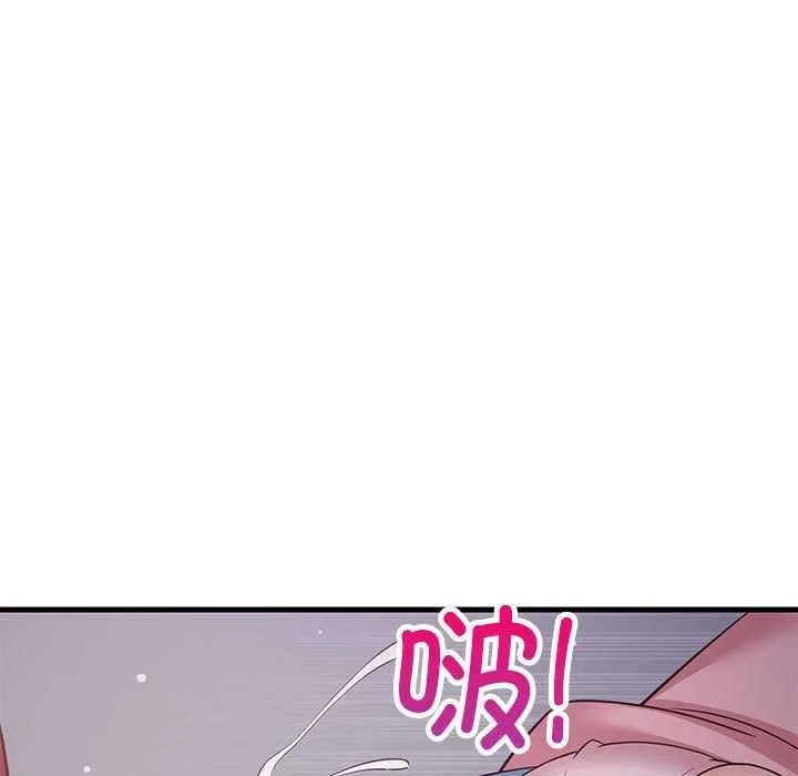 难缠姐妹偏要和我同居 第29話 第54页