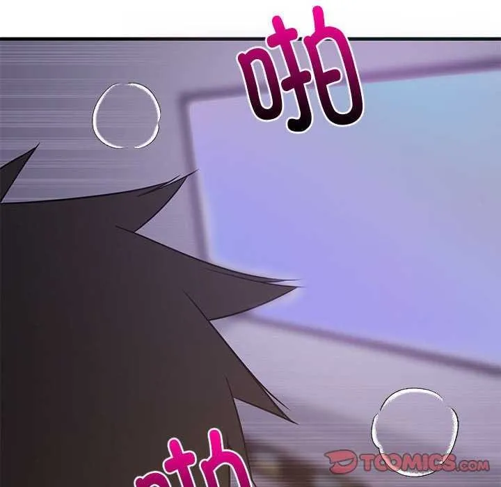 难缠姐妹偏要和我同居 第29話 第39页
