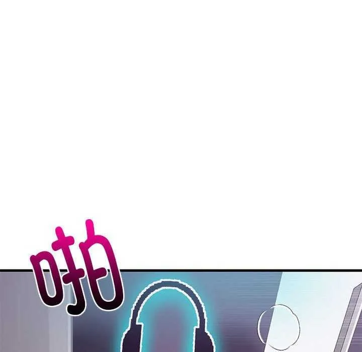 难缠姐妹偏要和我同居 第29話 第34页