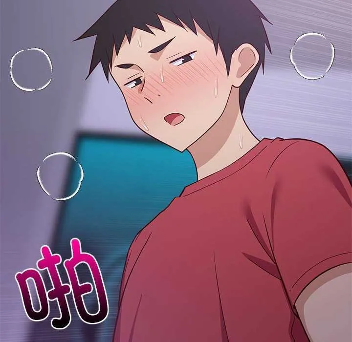难缠姐妹偏要和我同居 第29話 第37页