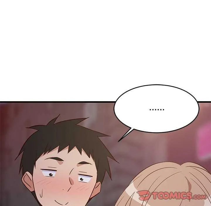 难缠姐妹偏要和我同居 第29話 第138页