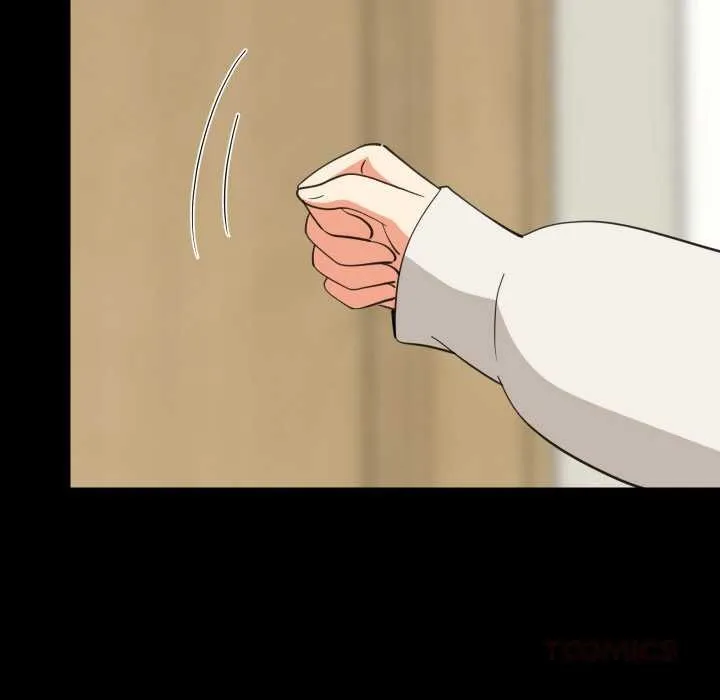 难缠姐妹偏要和我同居 第70話 第33页