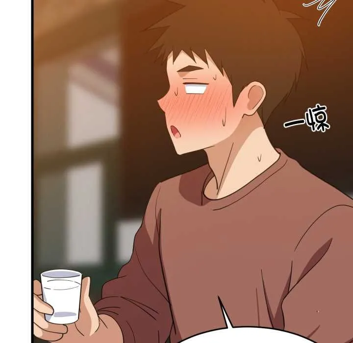 难缠姐妹偏要和我同居 第75話 第58页